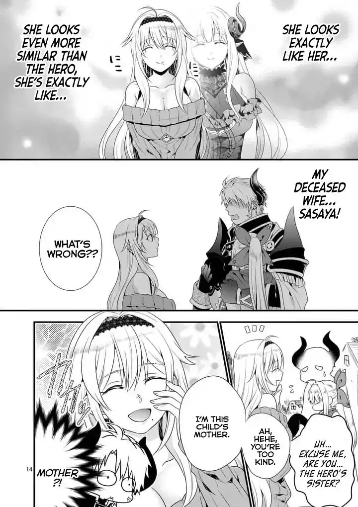 Maou Desu. Onna Yuusha no Hahaoya to Saikon Shita no de, Onna Yuusha ga Giri no Musume ni Narimashita. Chapter 1 14